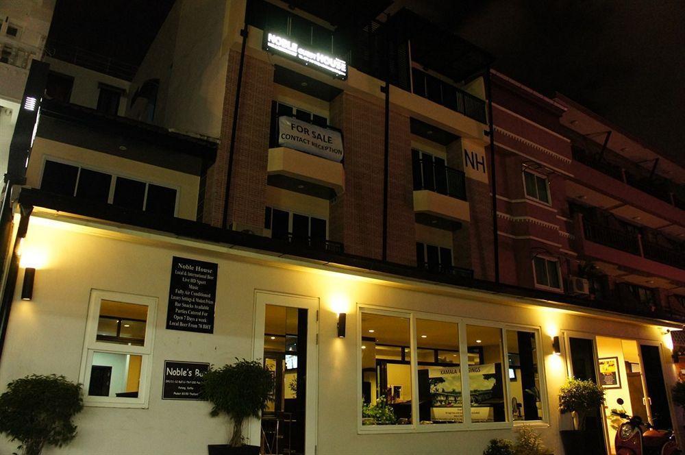 فندق نوبل هاوس باتونج Phuket المظهر الخارجي الصورة